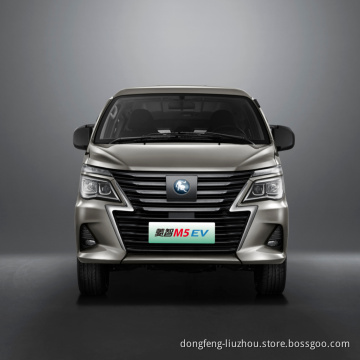 newly chinese dongfeng business car with high-end design electric  mpv car
